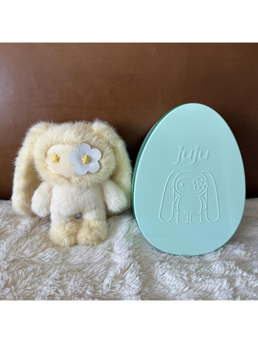Cj Hendry JuJu Easter - “Kenny” - Plush Toy Keychain Collectible - Picture 1 of 6